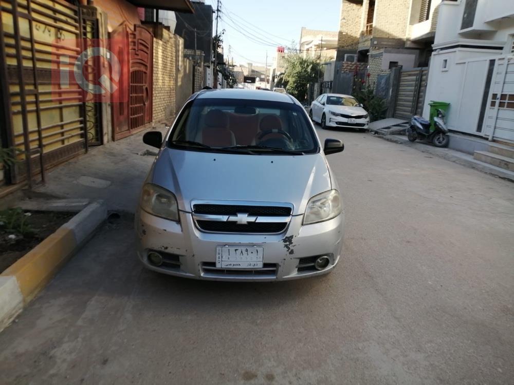 شيفروليه أفيو